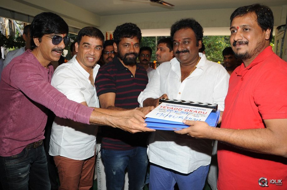 Yevado-Okadu-Movie-Opening